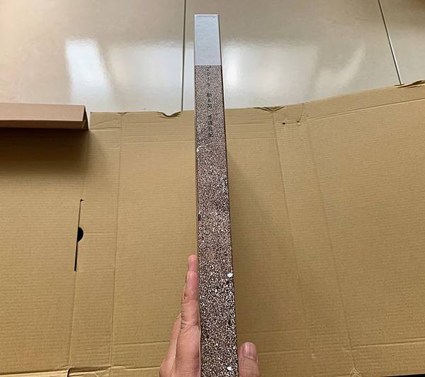 IMG_0404.JPG IMG_0404.JPG