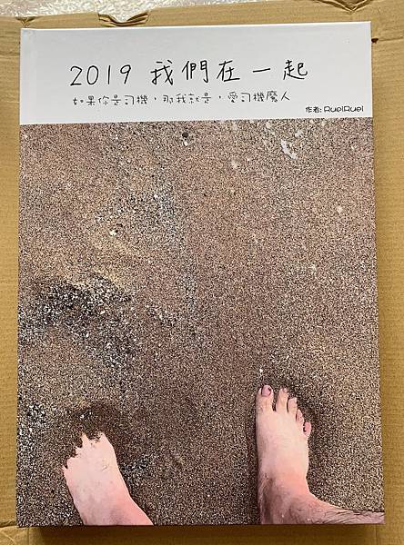 IMG_0396.JPG IMG_0396.JPG