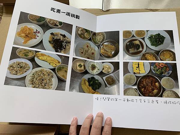 IMG_0418.JPG IMG_0418.JPG