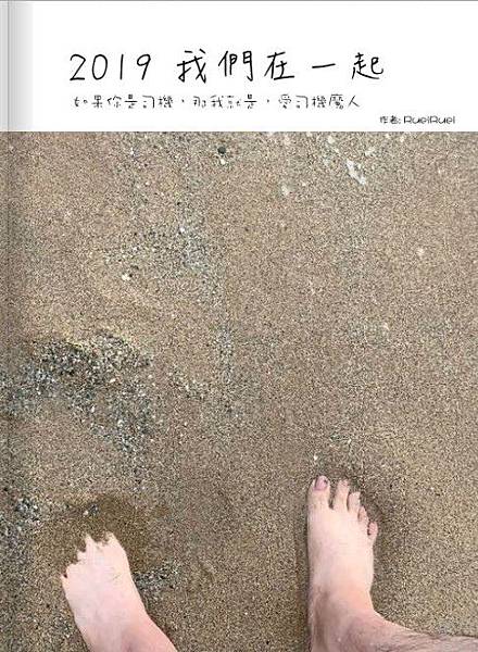 2020-02-21_133500.jpg 2020-02-21_133500.jpg