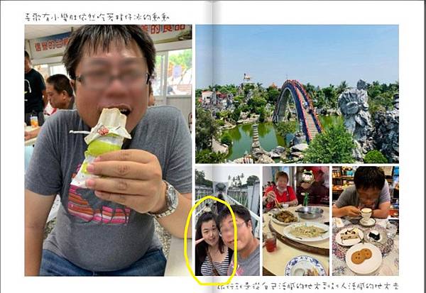 2020-02-14_101512.jpg 2020-02-14_101512.jpg