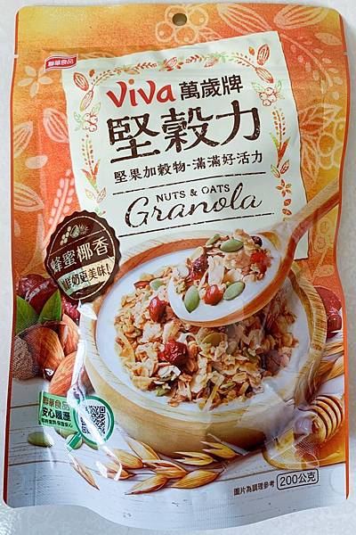 2020227_200227_0002.jpg 2020227_200227_0002.jpg