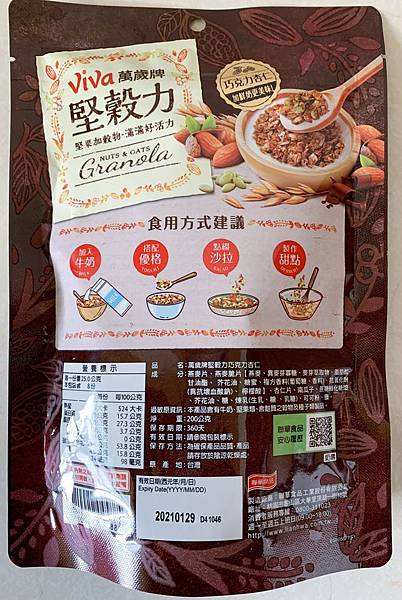 2020227_200227_0005.jpg 2020227_200227_0005.jpg