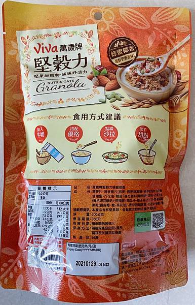 2020227_200227_0006.jpg 2020227_200227_0006.jpg