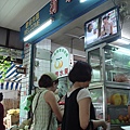 莉莉水果店 