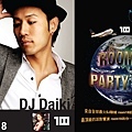 07.28 DJ Daiki