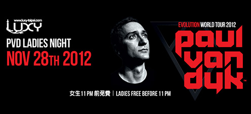 Paul van Dyk