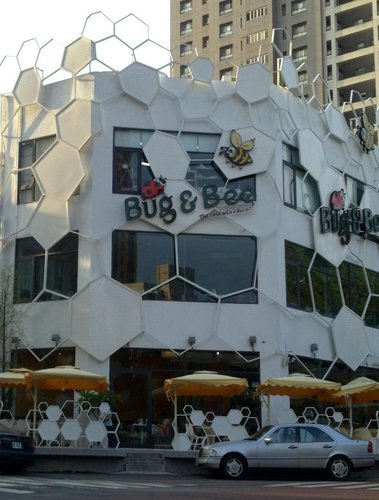 Bug&Bee台灣第一家分店.jpg