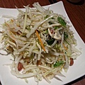 老滿大拌菜90元.jpg