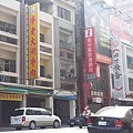 兩個店面大用餐時間一位難求.jpg