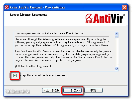 AV9-010-Setup