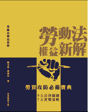 封面.bmp 封面.bmp