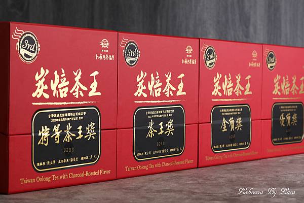 3rd一條龍 3rd一條龍