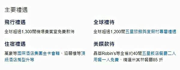 萬豪045 萬豪045