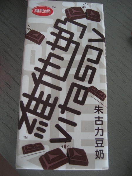 4ae98ffdc205a.jpg 4ae98ffdc205a.jpg