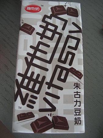 4ae98ffdc205a.jpg 4ae98ffdc205a.jpg