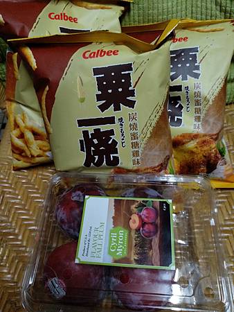 IMG_20181110_180838 IMG_20181110_180838