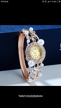Screenshot_2019-02-05-12-54-29-642_com.taobao.taobao.png Screenshot_2019-02-05-12-54-29-642_com.taobao.taobao.png