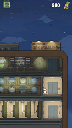 Screenshot_2019-05-02-22-08-00-642_com.hyperbeard.tsuki.png Screenshot_2019-05-02-22-08-00-642_com.hyperbeard.tsuki.png