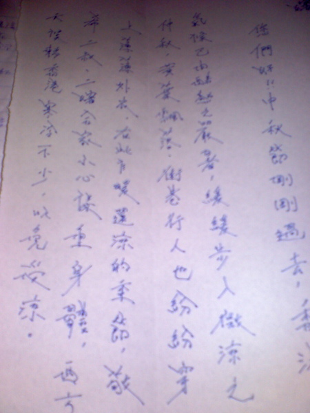 moto_0094.jpg moto_0094.jpg