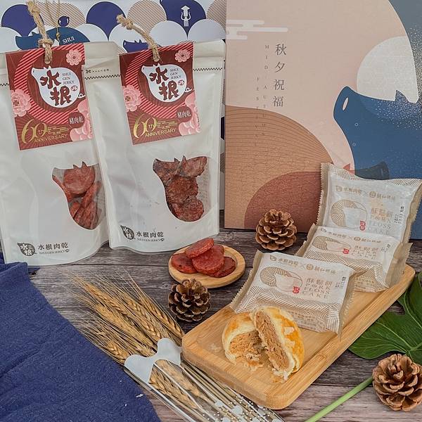 S__18014257 S__18014257