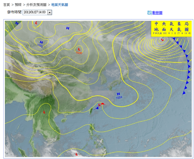 2012-01-27 早春