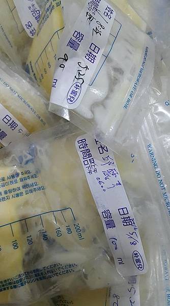 18403417_1460613030625541_8482000260330970440_n