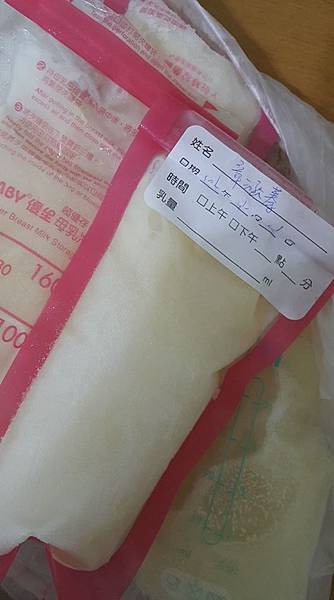 18034368_1460942940592550_5586951398297127982_n