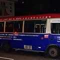 香港巴士-5