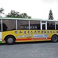 台南公車-1