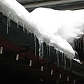 箱根