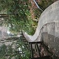 箱根
