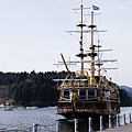 箱根