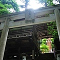 由岐神社