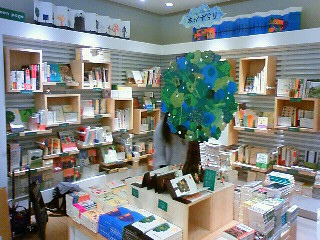 20110404174714 20110404174714