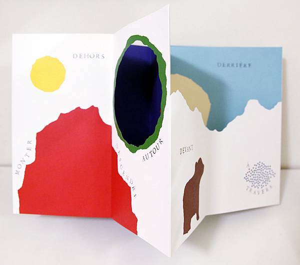 LE JOUR LA NUIT TOUT AUTOUR-09.jpg