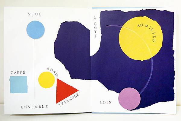 LE JOUR LA NUIT TOUT AUTOUR-14.jpg LE JOUR LA NUIT TOUT AUTOUR-14.jpg