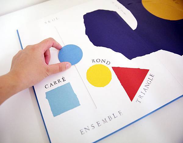 LE JOUR LA NUIT TOUT AUTOUR-15.jpg LE JOUR LA NUIT TOUT AUTOUR-15.jpg