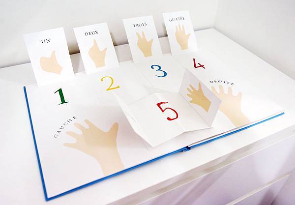 LE JOUR LA NUIT TOUT AUTOUR-07.jpg