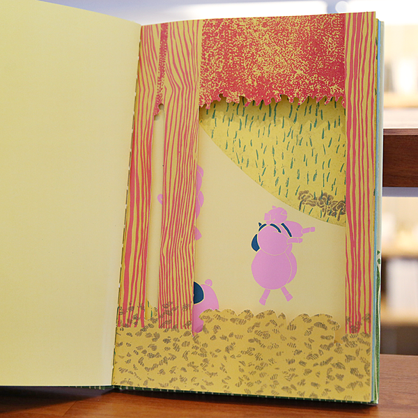 Par-07.png Par-07.png