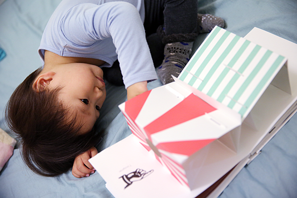 9-mois-04.png 9-mois-04.png