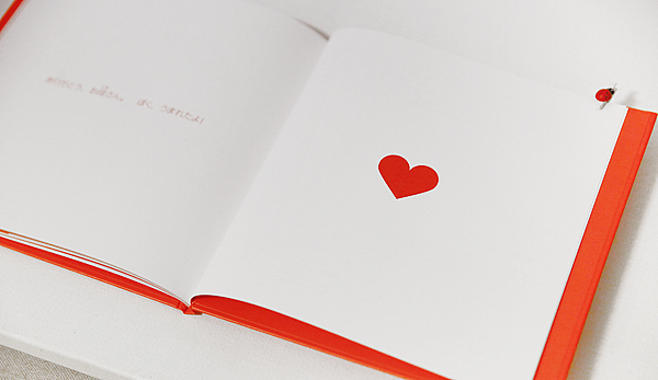 Born-09.png Born-09.png