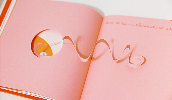 Born-08.png Born-08.png