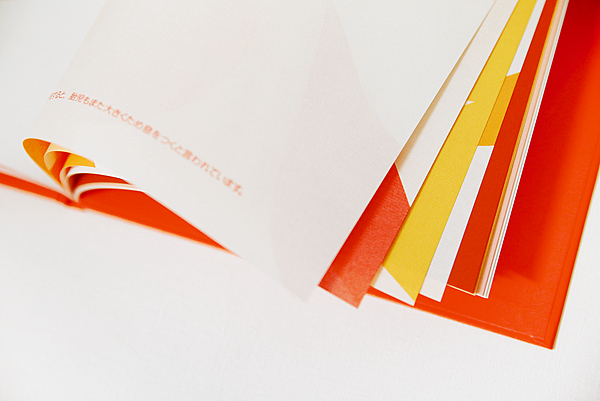 Born-04.png Born-04.png