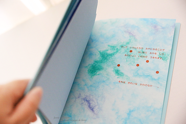 blue-07.png blue-07.png