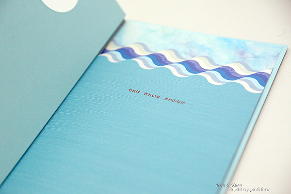 blue-02.png blue-02.png