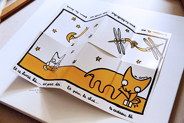 FIN-10.png FIN-10.png