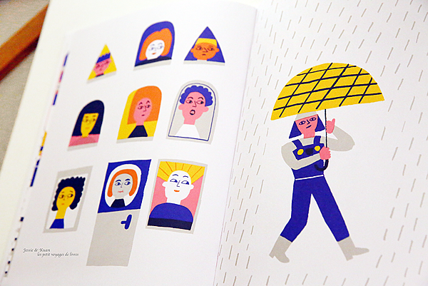 M-Maison-07.png M-Maison-07.png