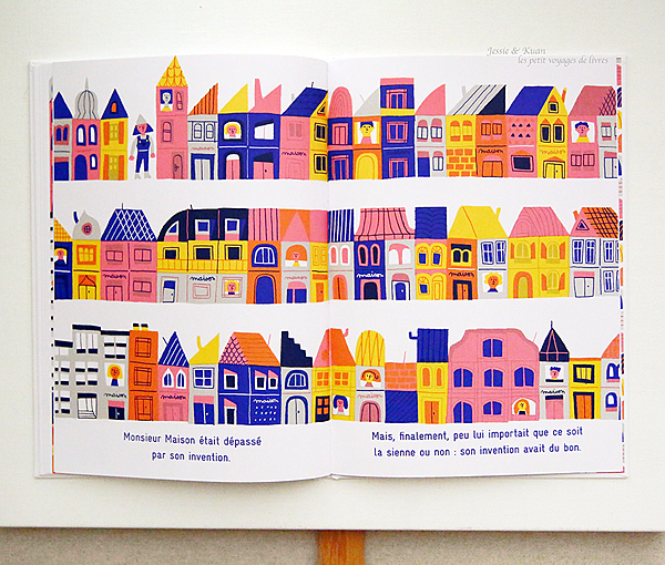 M-Maison-06.png M-Maison-06.png