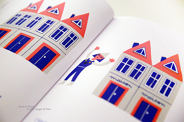 M-Maison-08 M-Maison-08